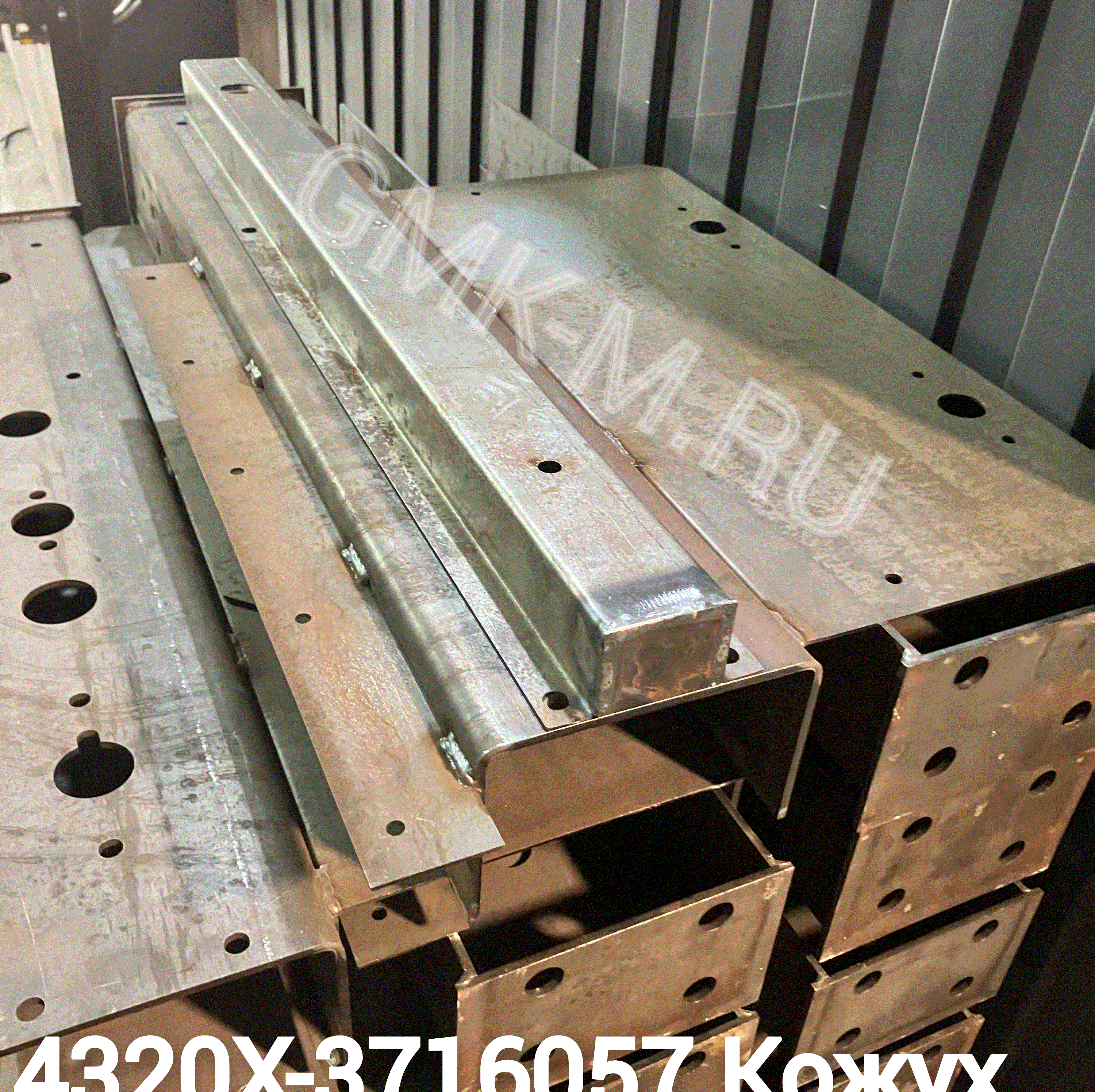 4320Х-3716057 Кожух 
